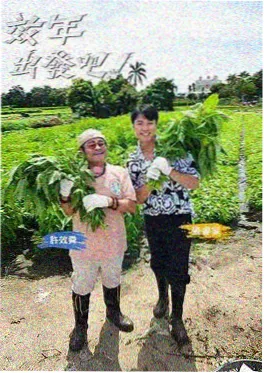 2345影视大全 声音实验室 音乐综艺海报