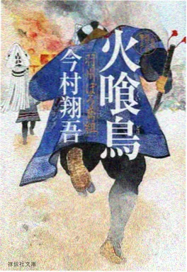 2345影视大全 春分之后 校园动漫海报